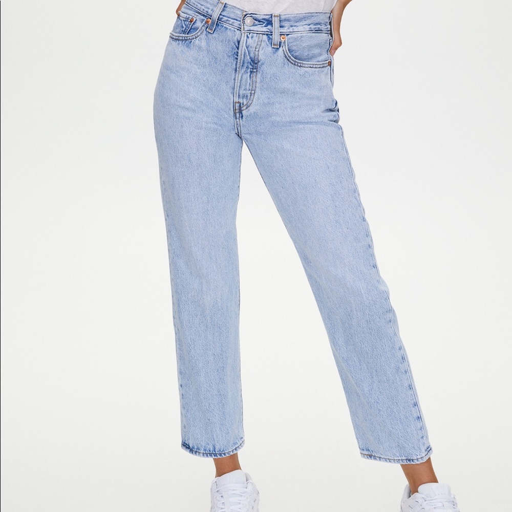 Levi wedgie straight jeans